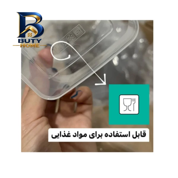 بستنی خوری مدل نگین با طراحی زیبا