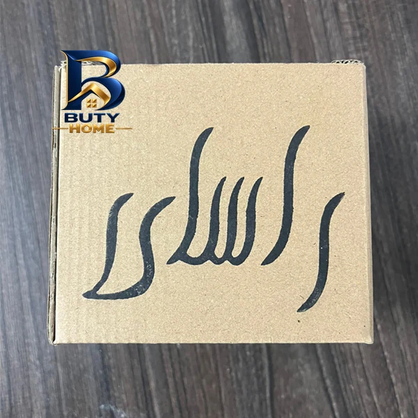ماگ راسای مدل اسم نیما روزنامه ای