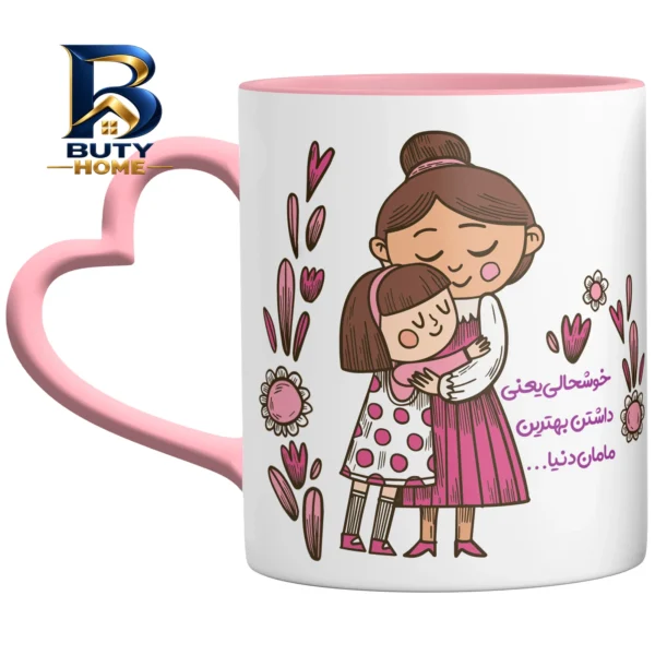 ماگ مدل روز مادر کد ۹۱۲۵ اصل