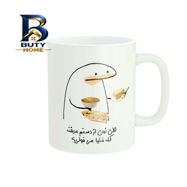 ماگ مدل کیوت کد ۵۴۴ اصل