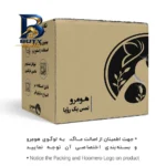ماگ هومرو طرح دارک سولز مدل MG۷۰۳۴ اصل