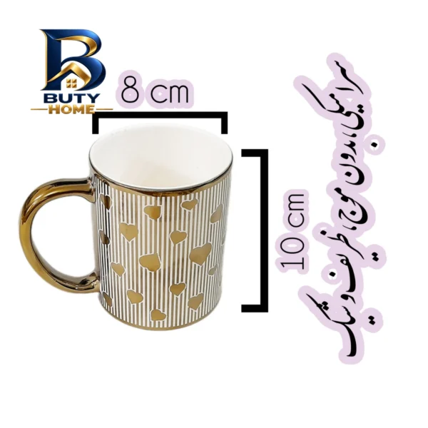 سرویس غذاخوری ۲۶ پارچه لومینارک کد ۹۰۰۱