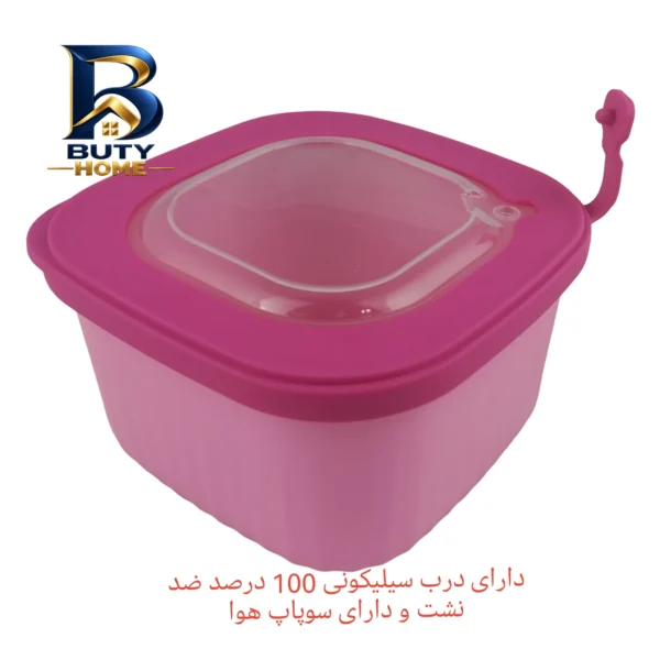 کاسه مدل دربدار کد mr۱۴۴ مجموعه ۴ عددی اصل