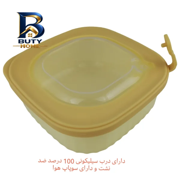 کاسه مدل دربدار کد mr۱۴۴ مجموعه ۴ عددی اصل