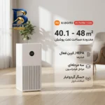 دستگاه تصفیه هوا شیائومی مدل Air Purifier 4 Lite