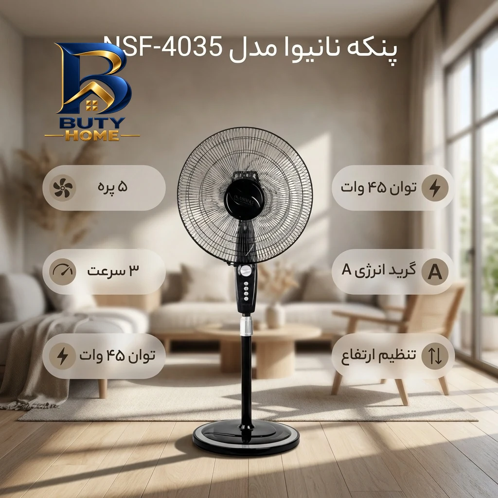 جاروبرقی ۸۰۰ وات گوسونیک مدل GSV-۱۱۱۸ اصل