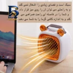 هیتر برقی رو میزی مدل Q۱ اصل