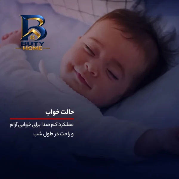 دستگاه تصفیه کننده هوا شارپ مدل KI-N۵۰SA-H اصل