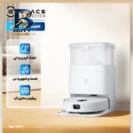جارو رباتیک اکووکس مدل N۳۰ Pro Omni اصل