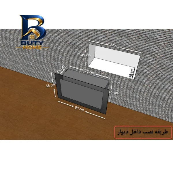 شومینه برقی بیستون مدل MB.۹۰.L۴ اصل