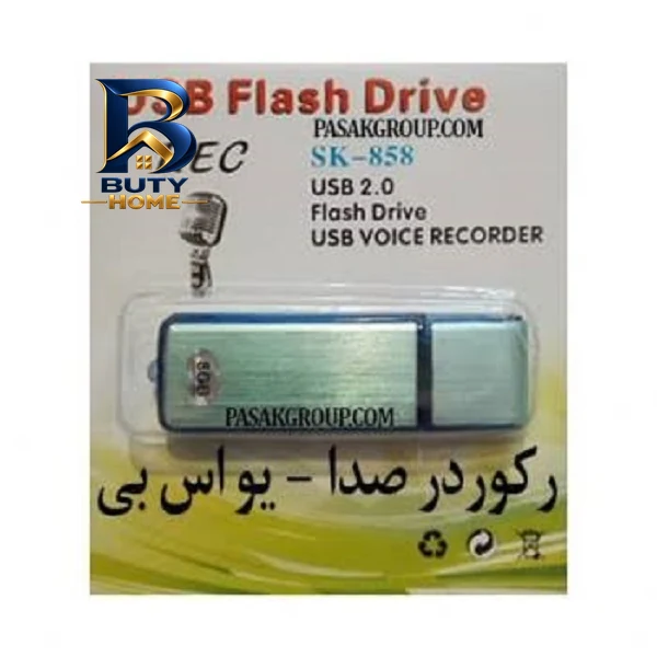 ضبط کننده صدا مدل فلش با کیفیت بالا