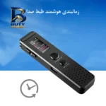 ضبط کننده دیجیتالی صدا آیریور مدل V۶۹-۶۴GB اصل