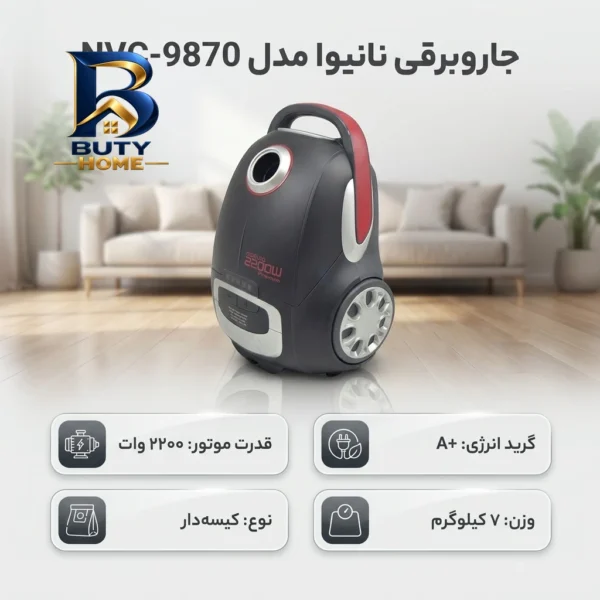 جاروبرقی نانیوا مدل NVC-۹۸۷۰ اصل