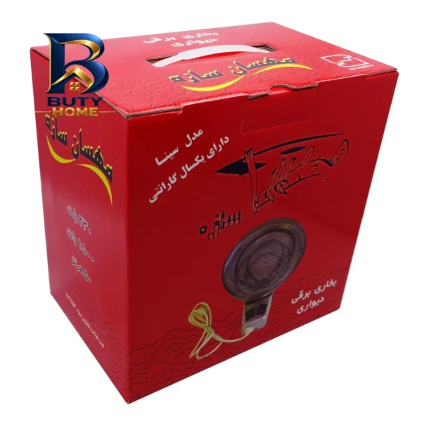 بخاری دیواری برقی مهسان سازه مدل سینا