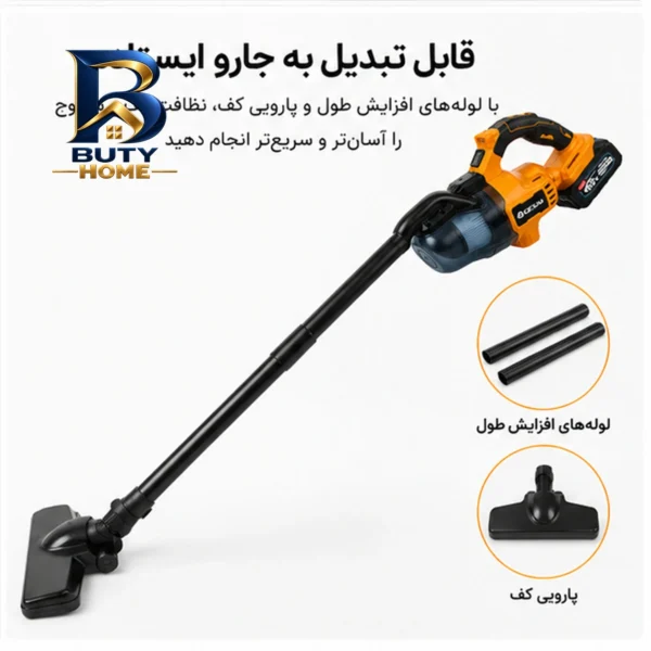 جاروبرقی مخزن دار ۱۰۰۰ وات گرین لاین مدل GN۲IN۱VCMCWH اصل
