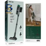 جارو شارژی عصایی گرین لاین مدل FORCE MAX