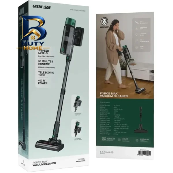 جارو شارژی عصایی گرین لاین مدل FORCE MAX