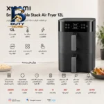 هواپز ۱۲ لیتر شیائومی مدل MAF-DS۱۲۰۱ اصل