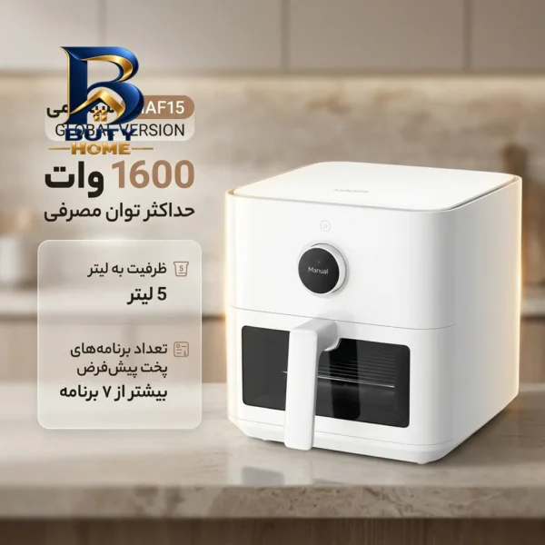 هواپز ۱۰ لیتر نینجا مدل AF۵۰۰EUWH اصل