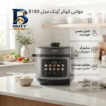 مولتی کوکر ۷ لیتری آزتک مدل A_۸۱۸۰ اصل