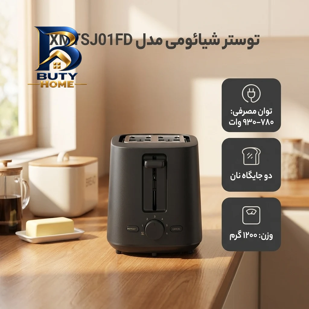 توستر ۲ اسلایس شیائومی مدل XMTSJ۰۱FD اصل
