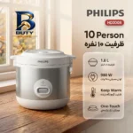 پلوپز ۱۰ نفره فیلیپس مدل HD۳۰۰۸ اصل