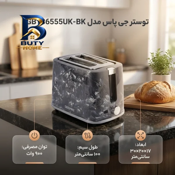 توستر جی پاس مدل GBT۳۶۵۵۵UK-BK اصل