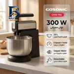 همزن گوسونیک مدل GHM-۷۰۵ اصل