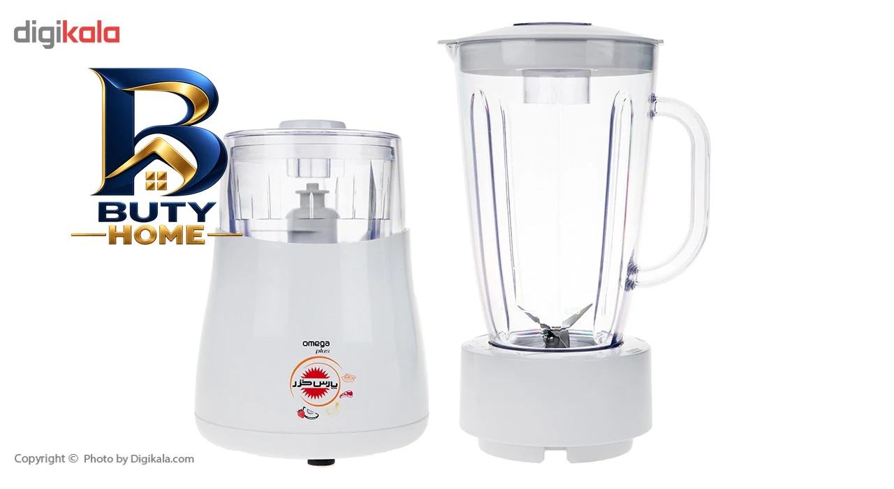 مخلوط کن پارس خزر مدل Omega Plus با کیفیت عالی