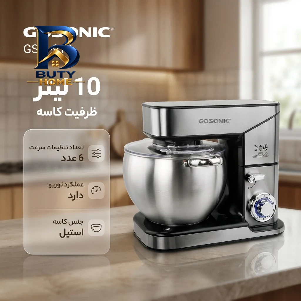 همزن گوسونیک مدل GSM-۹۱۰ اصل
