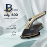 بخارگر ۱۶۰۰ وات ژانومه مدل GH۳۵۵۰ اصل