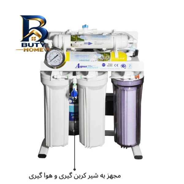 دستگاه تصفیه کننده آب آکوا پیورست مدل ZT 5535 جدید