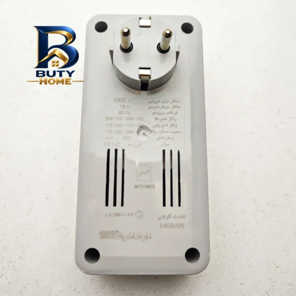 محافظ ولتاژ کولر گازی فروزش مدل FR 140