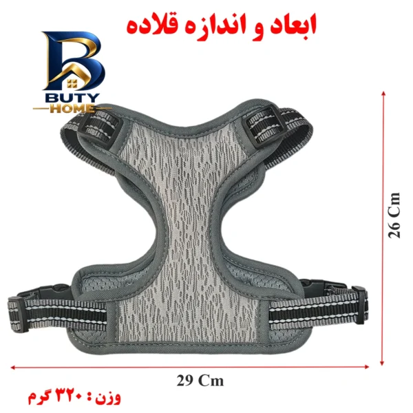 اسکرچر گربه آدریاناپت مدل بلوط