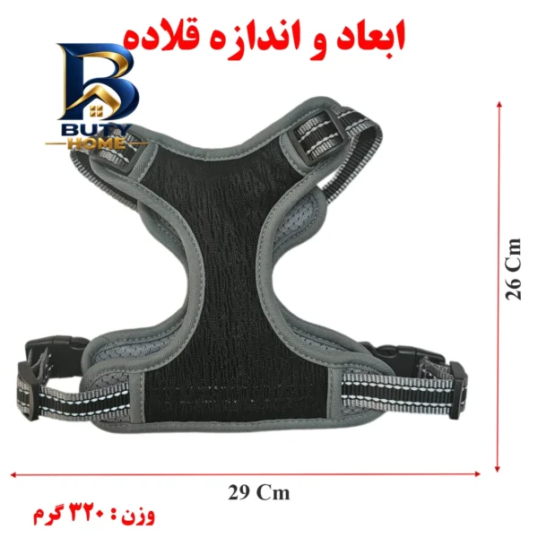 قلاده کتفی سگ و گربه مدل B۰۱ اصل