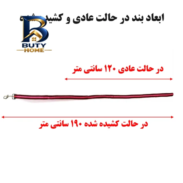 بند قلاده سگ مدل کشی اصل