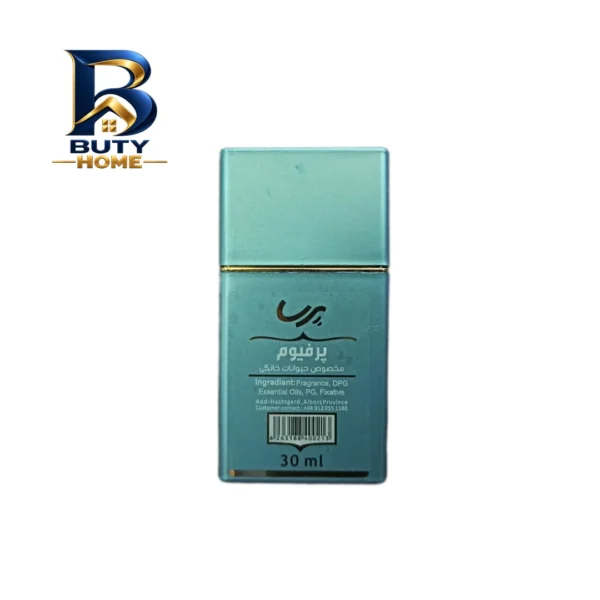 عطر حیوانات پرسا مدل Blueberry_۳۰ حجم ۳۰ میلی لیتر اصل