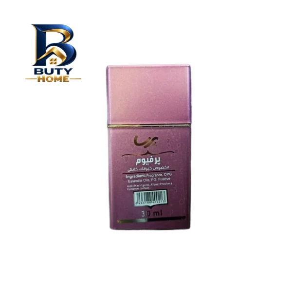 عطر حیوانات پرسا مدل Lavender_۳۰ حجم ۳۰ میلی لیتر اصل