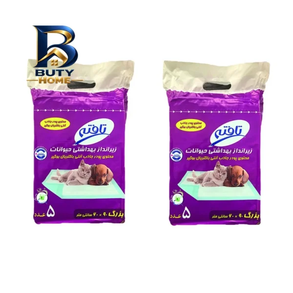 زیر انداز بهداشتی حیوانات خانگی تافته مدل 6090 مجموعه ۲ عددی
