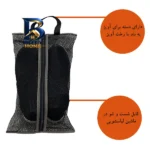 کاور کفش مدل شست و شو کد D۳ اصل