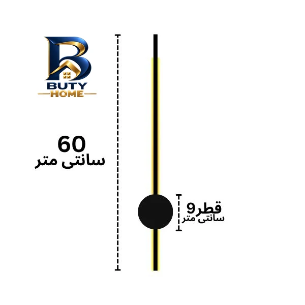 دیوار کوب شمشیری مدل کد 60