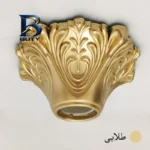 سرپیچ مدل ۶۱۱ پایه E۲۷ بسته ۹ عددی اصل