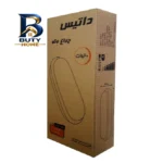 چراغ دیواری داتیس مدل وکو کد IP۵۴ اصل