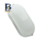 چراغ حیاطی ۱۲ وات شاهچراغ مدل IP۶۵ طرح باران اصل