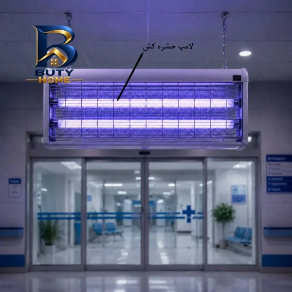 لامپ حشره کش مهتابی طرح UV مدل فلورسنت 59cm بسته دو عددی