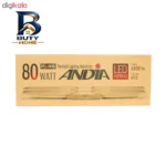 چراغ دیواری 80 وات مدل آندیا پارس لایت
