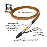 ریسه ال ای دی شلنگی کد 5730 با طول 1 متر