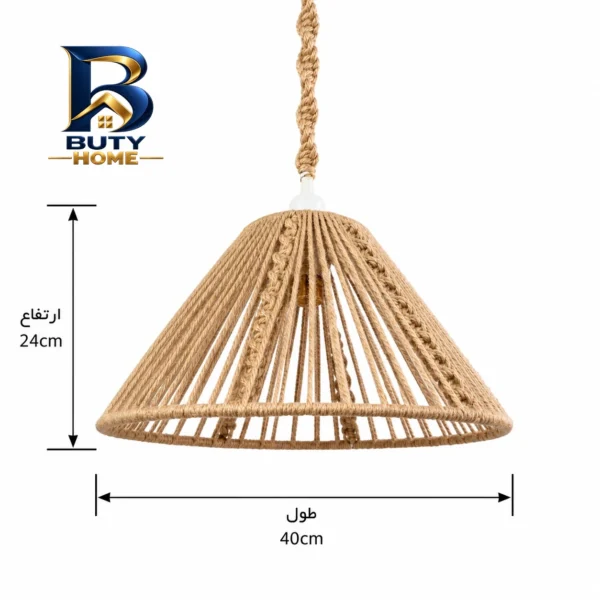 لوستر بافتنی مدل مکرومه طرح مخروطی کد 066