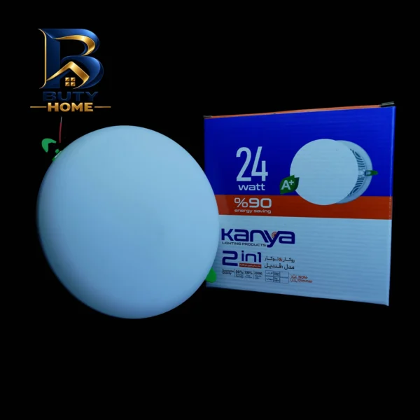 پروژکتور 200 وات پارس شهاب مدل اوپال Eco