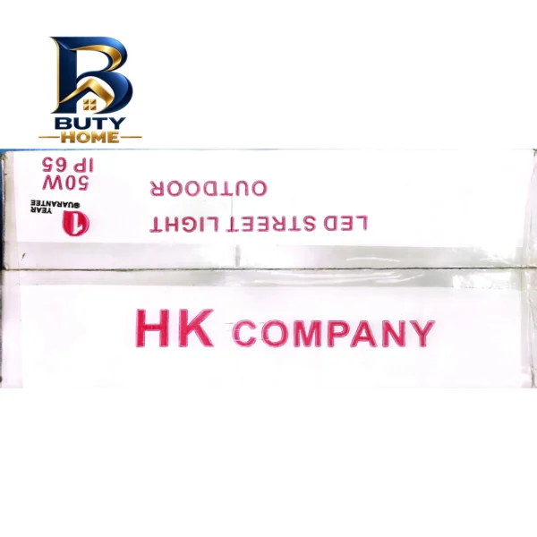 چراغ خیابانی 50 وات مدل HK با کیفیت
